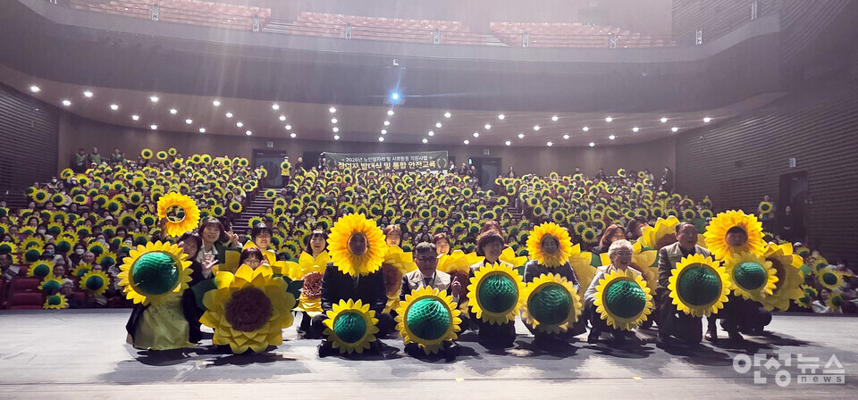 ‘다시 피는 인생, 해바라기 650송이의 약속’